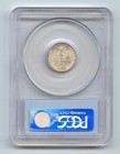 1944-d Mercury Dime  Pcgs Ms-66 Fb  Full Split Bands