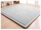 Baby Play Mat   Handmade Weaving Plush Foam Play Crawling Rugs 200 240cm Sliver