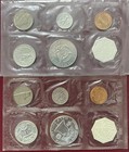 1958   1964 Us Silver Proof Sets Wow   