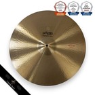 Paist Formula 602 Medium 20  Ride Cymbal Vintage 1970s