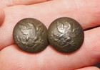 Lot Of 2 Vintage Us Army Pre-civil War Arty Dug Coat Button  c 2 Shelf 