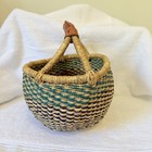 African Ghana Bolga Medium Sized Woven Market Basket