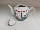 Old Cultural Revolution Porcelain chinese Old Model Opera Patterned Teapot