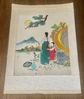 Vintage Asian Korean Art Panels Embroidered In Silk Cloth Set Of  6 