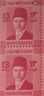 Egypt- King Farouk Civil Block Of 15 Stamps 13 Mill Mnh Rare