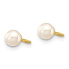 14k Solid Yellow Gold 4mm White Freshwater Cultured Pearl Bracelet Stud    