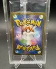 Victini Bwr 288 sv-p Competition Top Prize 2025 Pokemon Card Japanese Sealed
