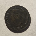 1896 Canada 5c Five Cents Silver Coin Half Dime Km  2 Au