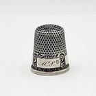 Antique Size 8 Ketcham   Mcdougall Sterling Silver Thimble Diamond Motif  183