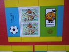 G 6998 Indonesia 1982 World Cup Football Spain  3  X Souvenir  Sheets  Mnh