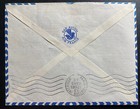 1948 Uruguay Airmail Cover To Paris France First Flight Anniversary Air France