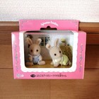 Sylvanian Families Fairy Secret Tree Gift Set Condition Complete Excellent 80
