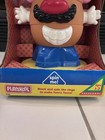 Extremely Rare Brave New Mr  Potato Head Wacky Stack Playskool 1998