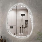 Irregular Led Bathroom Pebble Design Led Clear Backlit Illuminated Vanity Mirror