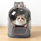 Portable Cat Carrier Backpack Pet Dog Space Travel Capsule Transparent Outdoor