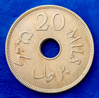 Israel Palestine British Mandate 20 Mils 1933 Xf Coin - Key Date  250 000 Only 