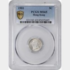 British Hong Kong  1901 Victoria Five Cents  5 Cents Pcgs Ms 65 