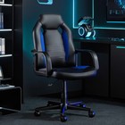 Ergonomic Computer Gaming Chair Home Office Racing Executive Video Task Desk    
