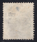 Momen  Hong Kong Sg  7 No Wmk 1862-7 Used   450 Lot  66771 