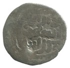 Golden Horde Silver Dirham Medieval Islamic Coin 1g 18mm  nnn1987 8u
