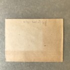 Canada Postal Stationery Wrapper - Pb 7a Unused 