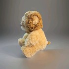 Aurora World Lion Plush Stuffed Animal Shaggy Gold Tan Seated 2019 Safari Toy