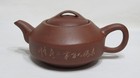 Fine Old Chinese Yixing Zisha Teapot With Stamp Mark