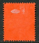 Ceylon 1912-25 Mca 10r Die Ii Sg 318b Used  cat    180  Surface Marks
