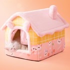 Pet Dog Cat House Beds Kennel Indoor Raised Tent Cushion Mat Chimney House S m l
