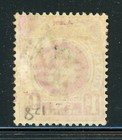 Natal 82 Sg128 Mh 1902-03 1p Red Kevii Wmk Crown Ca Cv 13