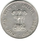 1948 - 1 Rupee Mahatma Gandhi Nickle India Republic Coin Wt 10 Gram