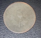 1823 Nova Scotia Half Penny Token Canadian Province Lot 7d