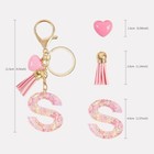 Initial  s  Letter Keychain For Women girls Key Chain Tassel Pink Hearted Charm