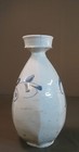 Very Fine Korean Joseon Dynasty 8 Sided Cobalt Blue   White Porcelain Wine Vase