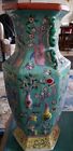 Old Chinese Qing Qianlong Chinese Precious Objects Famille  Floor Vase 19 1 2 