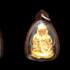 Phra Luang Pho Lp Ngern Pendant Wat Bang Klan Temple Thai Buddha Amulet