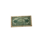 Ethiopia One Dollar Birr Banknote     Haile Selassie I     State Bank Of Ethiopia