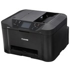 New Canon Maxify Mb5120 Inkjet All In One Wireless 600 X 1200 Dpi Color Printer
