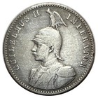 1901 German East Africa Silver 1 2 Rupie - Last Year Of Issue