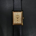 Vintage Seiko Slim Quartz Mens Wrist Watch - Comes With New Battery New Band