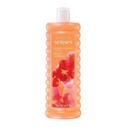 Avon Senses Orange And Honeysuckle Bubble Bath 24 Oz Lot Of 2   Made In Usa