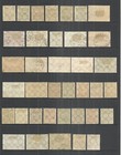 Germany    Various Mint Hinged   Used Issues   1921 To 1923
