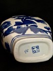 Vtg Chinese Blue   White Chinoiserie Floral Porcelain Vase 9  Mum Asian Nanchang