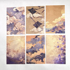 Muted Purple Asian Paper Sheets Junk Journal Collage Scrapbooking