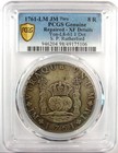 1761 Peru Pillar Dollar 8 Reales Silver Coin 8r - Certified Pcgs Xf Details  ef 