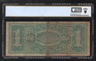 Fr  218 1886  1 One Dollar    martha    Silver Certificate Pcgs Banknote Very Good-8