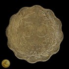 1953 Paraguay 50 Centimos Bronze Coin -e1539