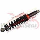 Motorcycle Atv Front Shock Absorber 310mm 12 20in Rear Suspension Shocker Damper