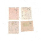 4 1938-1939 British Guiana  212  230  231  233 Used Hinge Mark