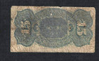15 Cent U s Fractional Currency Note   4th Issue   Low Grade But Cheap